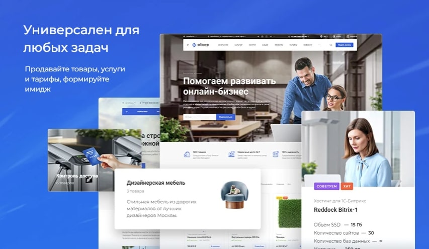 ������������� ���� �� ������� �����